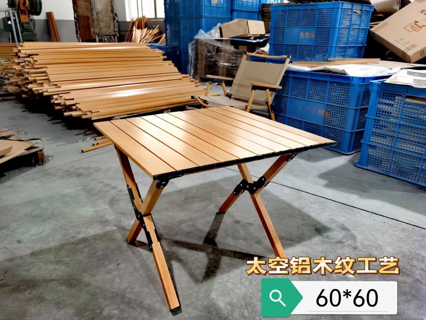 1675060440946271.jpg 1675060440946271.jpg