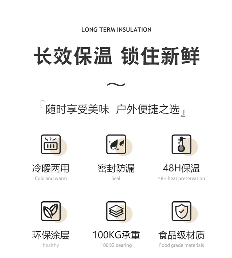 1691570401823372.jpg 详情 02.jpg