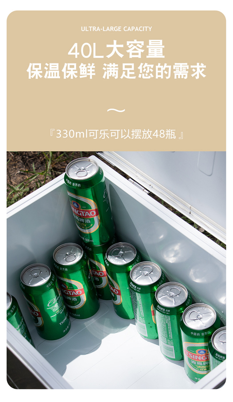 1691570418501900.jpg 详情 04.jpg