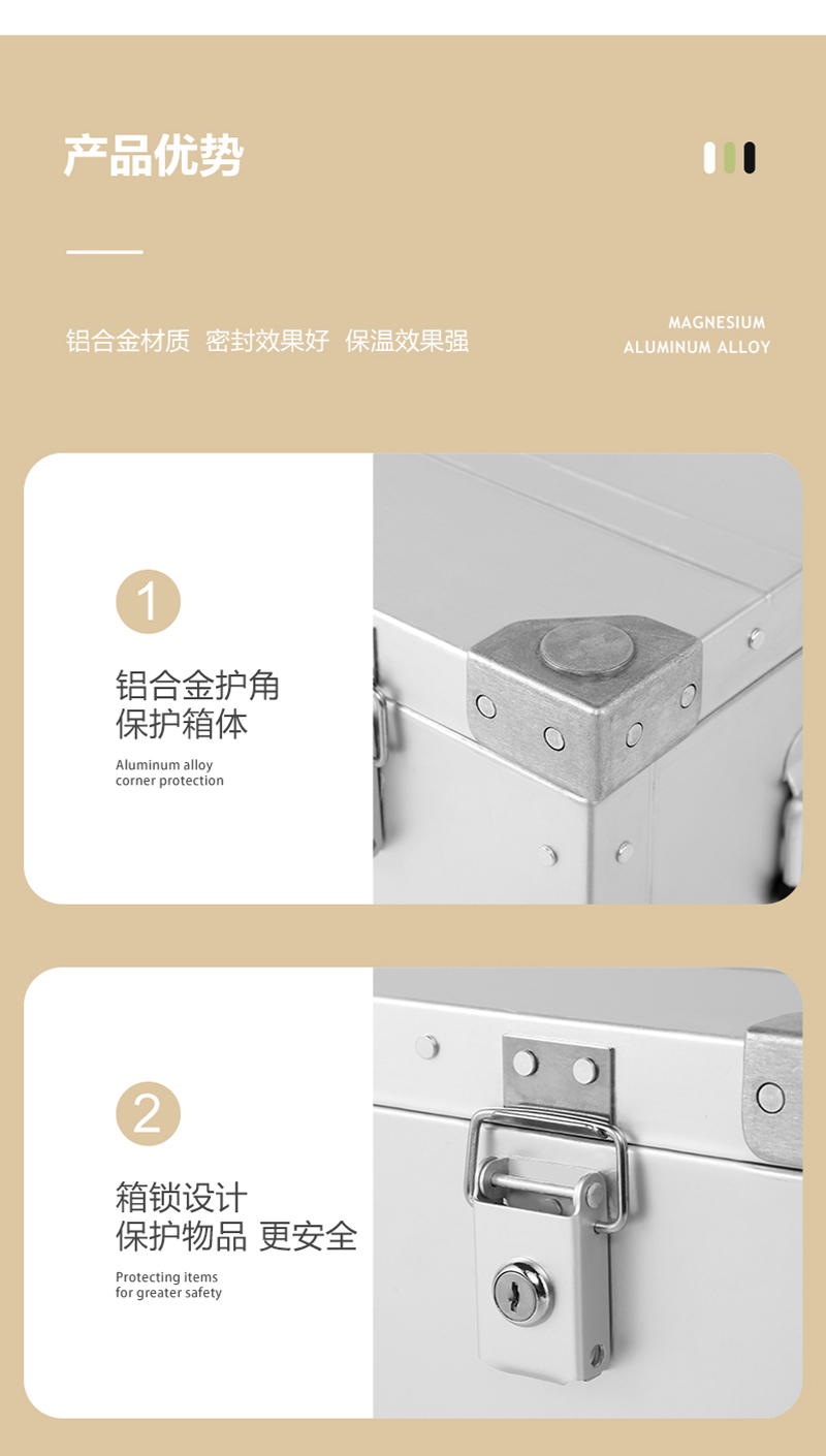 1691570427155708.jpg 详情 05.jpg