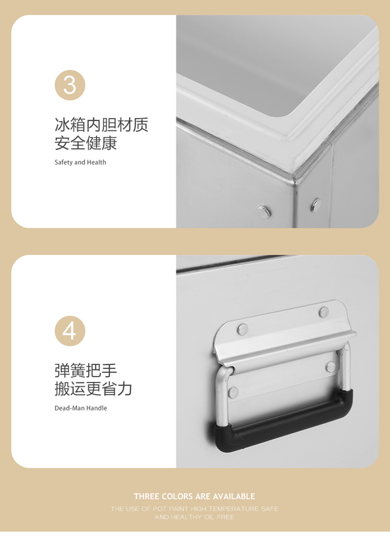 1691570435823402.jpg 详情 06.jpg