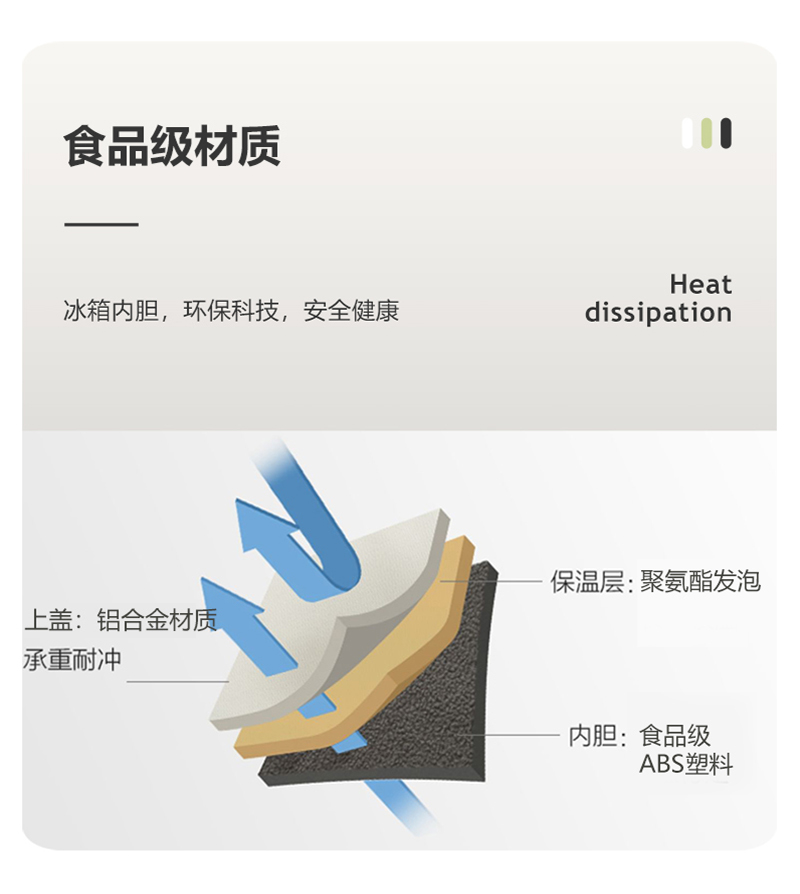 1691570459496697.jpg 详情 08.jpg